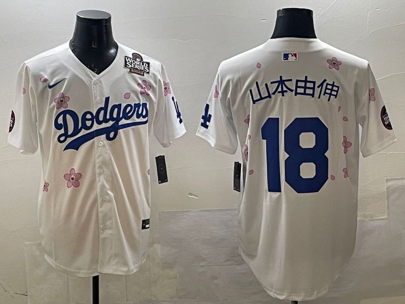 Men Los Angeles Dodgers 18 Yamamoto White Sakura Edition 2025 Nike MLB Jersey style 13
